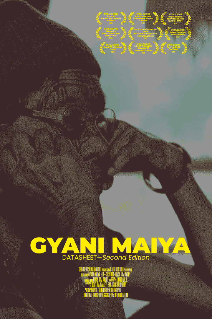 Gyani Maiya