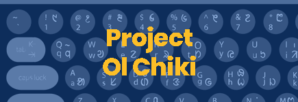 Project Ol Chiki poster